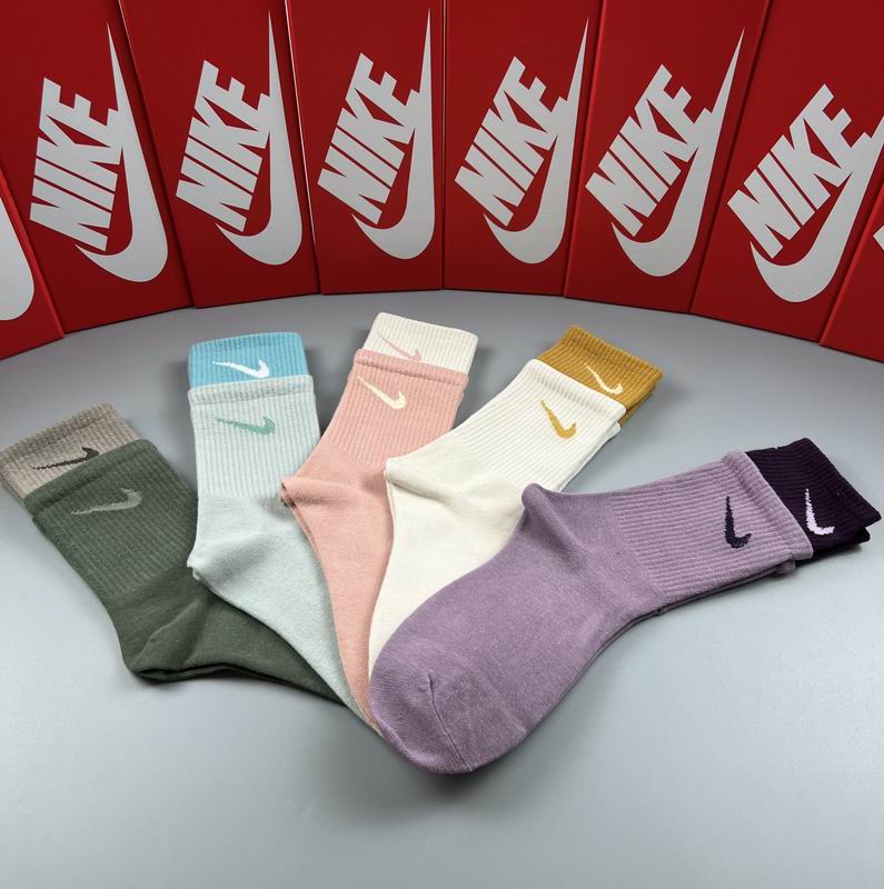 Nike socks 22
